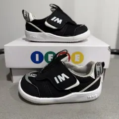 IFME ブラック キッズシューズ 13cm