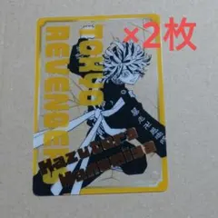 2026年最新】新体験展 クリアカードの人気アイテム - メルカリ