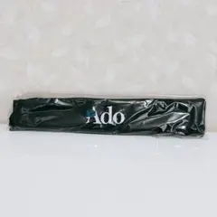 ado 人目を避ける口実に 傘 折りたたみ傘 開封品 - メルカリ