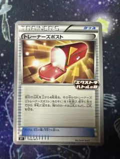 ポケモンカード　トレーナーズポスト　ミラー　XY 3枚 トレーナーズポスト【-】{113/171}