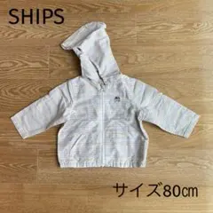 【美品】SHIPS 薄手 フード付きブルゾン 80㎝