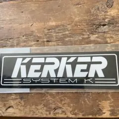 KERKER エンブレム 耐熱アルミ 旧ロゴ カーカー メガホン マフラー