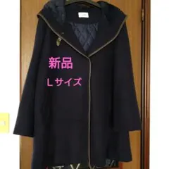 レディース フード付きネイビーコート