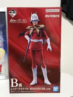 1番くじ シャア・アズナブル B賞 MASTERLISE