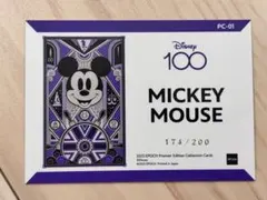 2026年最新】エポック ディズニー シリアルの人気アイテム - メルカリ