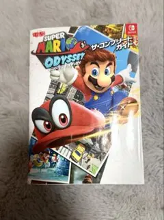 スーパーマリオ オデッセイ 攻略本