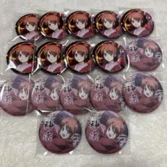 銀魂 神楽 吉原大炎上 アニメイトフェア 劇場グッズ 缶バッジ 17点セット