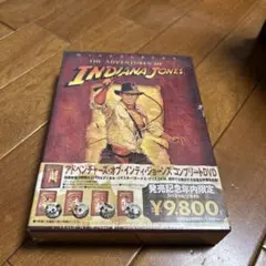 2026年最新】インディジョーンズ dvd boxの人気アイテム - メルカリ