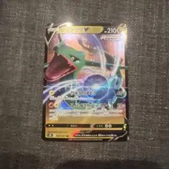 2026年最新】蒼空ストリーム レックウザの人気アイテム - メルカリ