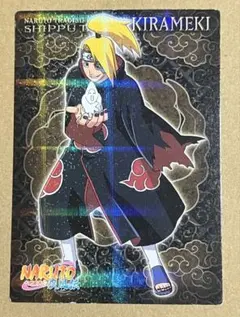 NARUTO カード　煌　デイダラ　SP005