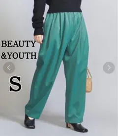 BEAUTY&YOUTH ツイル タック ボリューム パンツ S ワイドパンツ