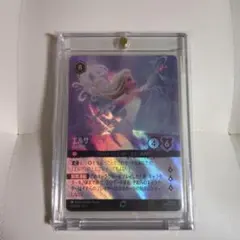 ロルカナ1弾 エンチャンテッド 6枚セット エルサレジェンダリー4枚付き 2025年最新】ロルカナ エルサ エンチャンテッドの人気アイテム