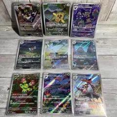 Item thumbnail for item b708a4b8-4232-4625-b242-486a7b6d74c8