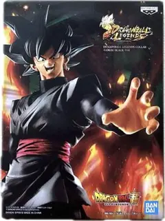 ドラゴンボール ゴクウブラック レジェンズコラボ フィギュア