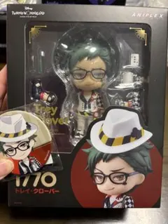 ねんどろいど　トレイ・クローバー　1770