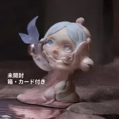 SKULLPANDA The paradox 未開封