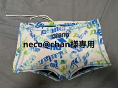 arena(アリーナ)　競泳練習用水着　ショートボックス　メンズ　Мサイズ