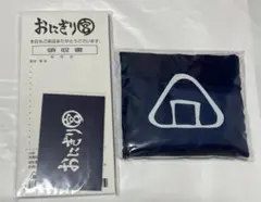 2026年最新】おにぎり宮 エコバッグの人気アイテム - メルカリ