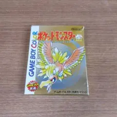 Item thumbnail for item 5134e853-a7d6-42b8-b172-7ab6dfd9f152