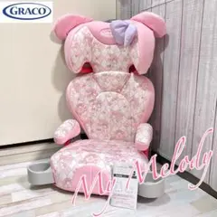 未使用】チャイルドシート バースデイ限定 プリンセス ハイバック 