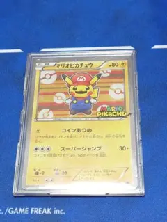 ポケモンカード マリオピカチュウ スリーブ 60枚 バラ】 日版 BOX限定 マリオピカチュウ スリーブ (2016) | kinoko's shop