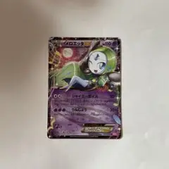 ポケモンカード メロエッタ