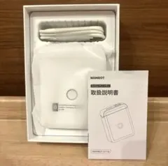 라벨 라이터 스마트 폰 호환 라벨 프린터 블루투스 USB 충전식