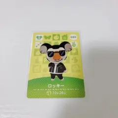 どうぶつの森 amiiboカード ロッキー