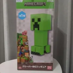 Minecraft クリーパーBIGフィギュア