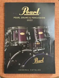 Item thumbnail for item 8dd6fc86-9335-477b-8967-7f8e2a57385c