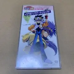 Item thumbnail for item 78fa4ae1-0a9a-4d0e-8cf3-a0127f2c4fec