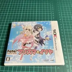 3DS Fate/kaleid liner プリズマ☆イリヤ