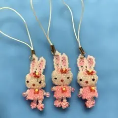 ウサギのビーズチャーム 3個セット