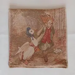 ピーターラビット　コブラン織　クッションカバー　〔アヒルのジマイマ〕