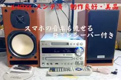 2026年最新】ONKYO FR-N9FXの人気アイテム - メルカリ