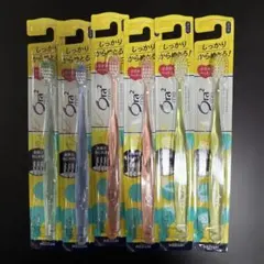 Ora2(オーラツー)ミー 歯ブラシ スパイラルキャッチコンパクトヘッド ふつうのサムネイル