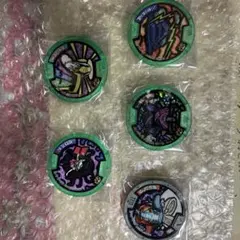 妖怪ウォッチメダル 【5枚セット】