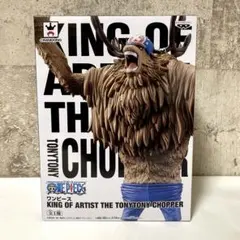 ワンピース CREATOR×CREATOR トニートニー・チョッパー - メルカリ