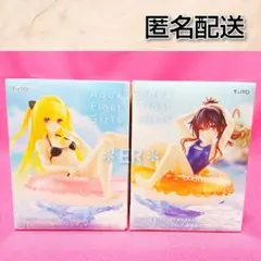 ToLOVEる　Aqua Float　結城美柑　金色の闇　フィギュア　2体