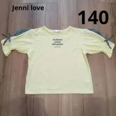 ジェニーラブ 150