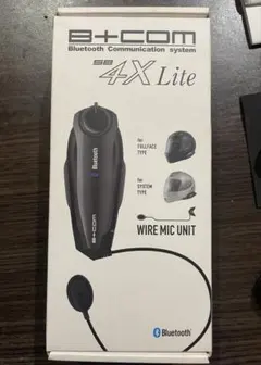 ビーコム4XLight 2台 2025年最新】b com sb4x lite マイクの人気アイテム - メルカリ