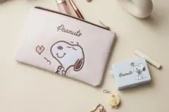 ゼクシィ付録 スヌーピー レザー調ポーチ＆印鑑ケースセット