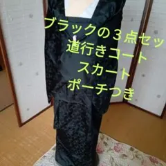 Item thumbnail for item a2691c23-b15e-4fcf-a8b2-acb74b5da129