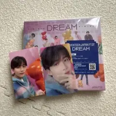 SEVENTEEN ジョンハン DREAM CD