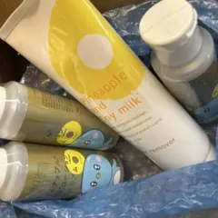 Item thumbnail for item 7e772444-d782-4bbd-89d3-846fff6dbdd5