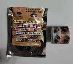 名探偵コナン　マスキングテープ　2個セット　未使用品