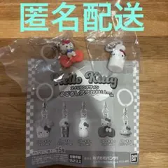 ハローキティ アメリカンデザイン　めじるしアクセサリー