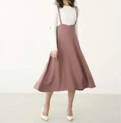 最終価格 rienda サスペンダーハイウエストフレアスカート