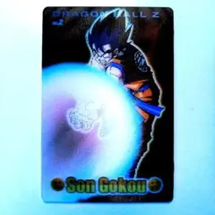 Item thumbnail for item b3ff0687-b1e6-4839-9dcc-a19bdc9f97d7