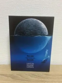 2026年最新】unison square garden bee side sea side b－side